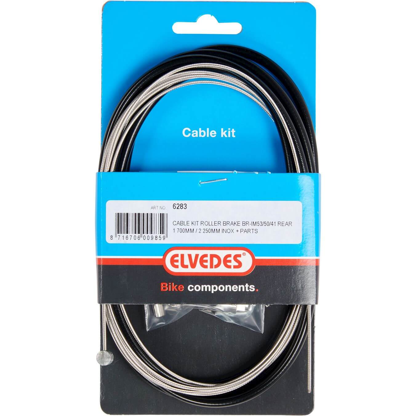 Elvedes Rear Brake Cable Rollerbrake BR-IM41/50/53 Black